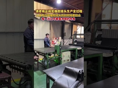 ANSI PN16 DN100 150 200 300 NR Rubber Expansion Joint with and Customized ODM Support