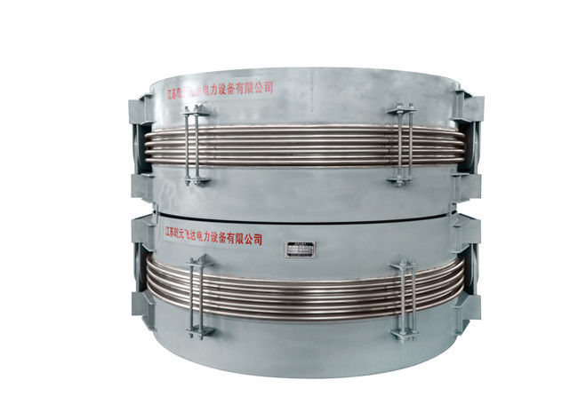 Double Hinged Expansion Joint With Flange , Pipe Compensator Absorb Vibration