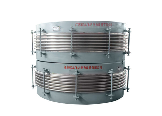 Lateral Type Metal Single Axial Expansion Joints Stainless Steel Compensator