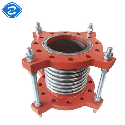 Stainless Steel Universal Expansion Joints With High Noise Reduction