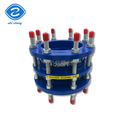 Flange Dismantling Joint For Di Pipe JIS Standard Water Plant Heat Pipe Coupling Stainless Steel Thread