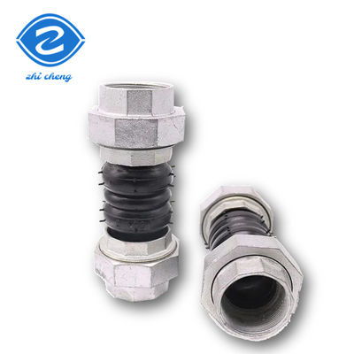 Flexible Double Bellows Expansion Joint Flange Connection   ZCH
